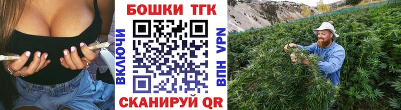 ГАШИШ Красный Холм