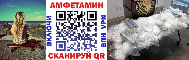 kraken ССЫЛКА  Красный Холм  АМФЕТАМИН Розовый 
