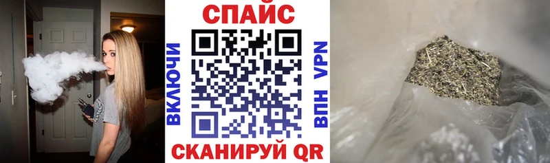 БУТИРАТ 99%  магазин  наркотиков  Красный Холм 