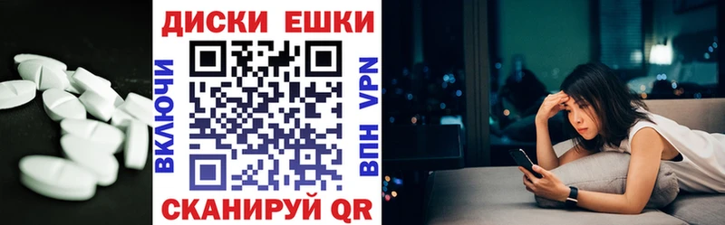 купить наркоту  Красный Холм  Экстази louis Vuitton 