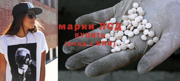 МДПВ Беломорск