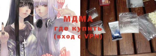 МДПВ Беломорск