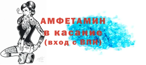 МДПВ Беломорск