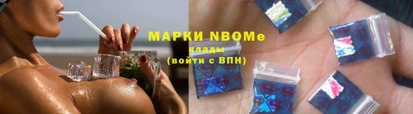 крисы Богданович