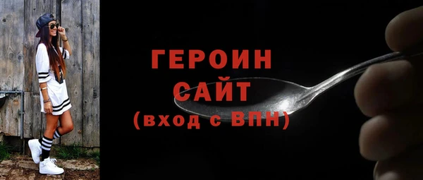 МДПВ Беломорск