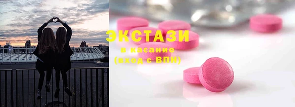 МДПВ Беломорск