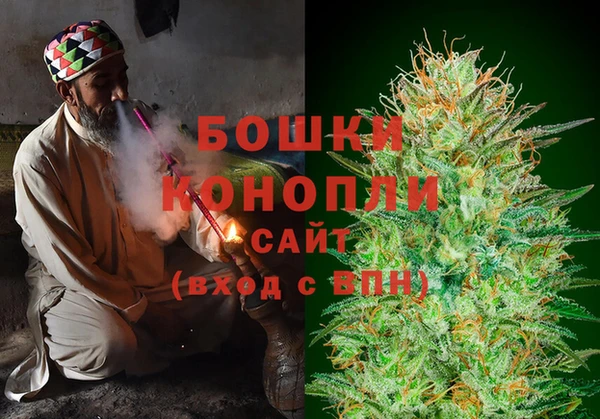 амфетамин Белоозёрский