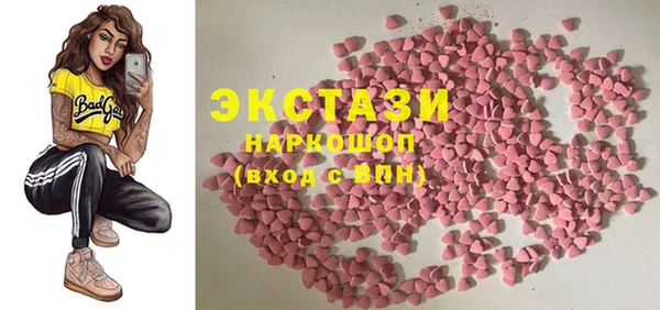крисы Богданович