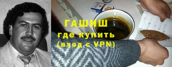 МДПВ Беломорск