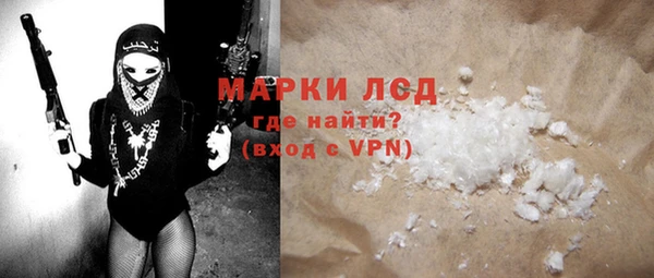 крисы Богданович