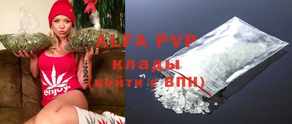 амфетамин Белоозёрский