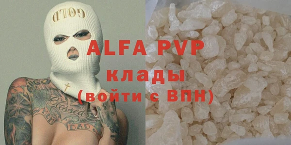 крисы Богданович