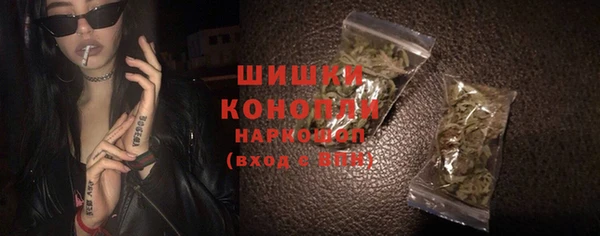 МДПВ Беломорск