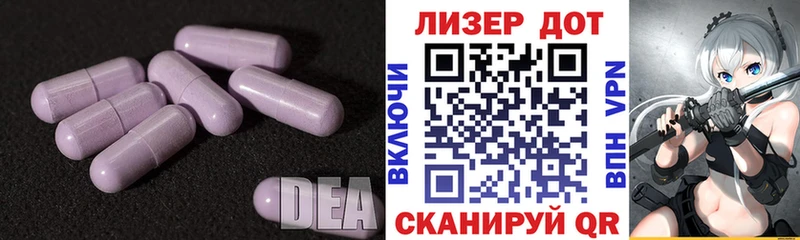 магазин продажи   Красный Холм  Лсд 25 экстази кислота 